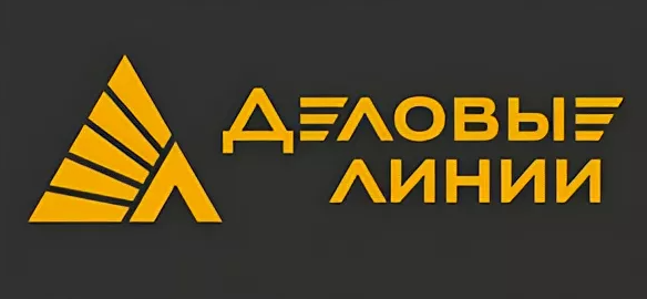 Деловые линии